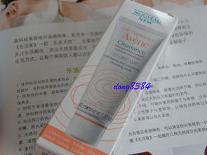 溫和水潤去角質凈化面膜 肌膚煥新的不二之選